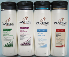 Pantene-shampoo